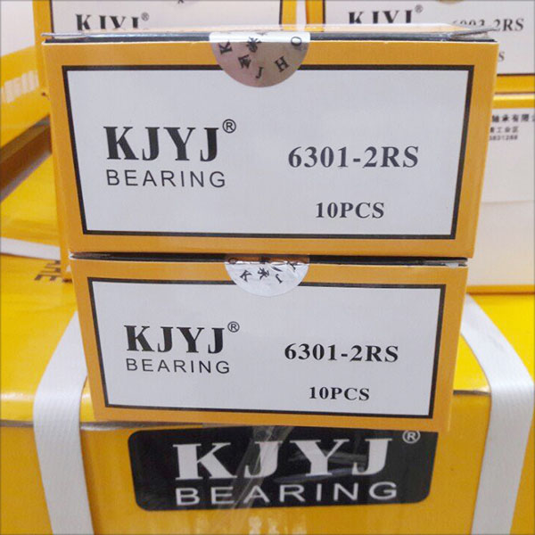 Vòng bi KJYJ